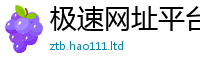 777788888888管家婆若王中王493333WWW马头诗